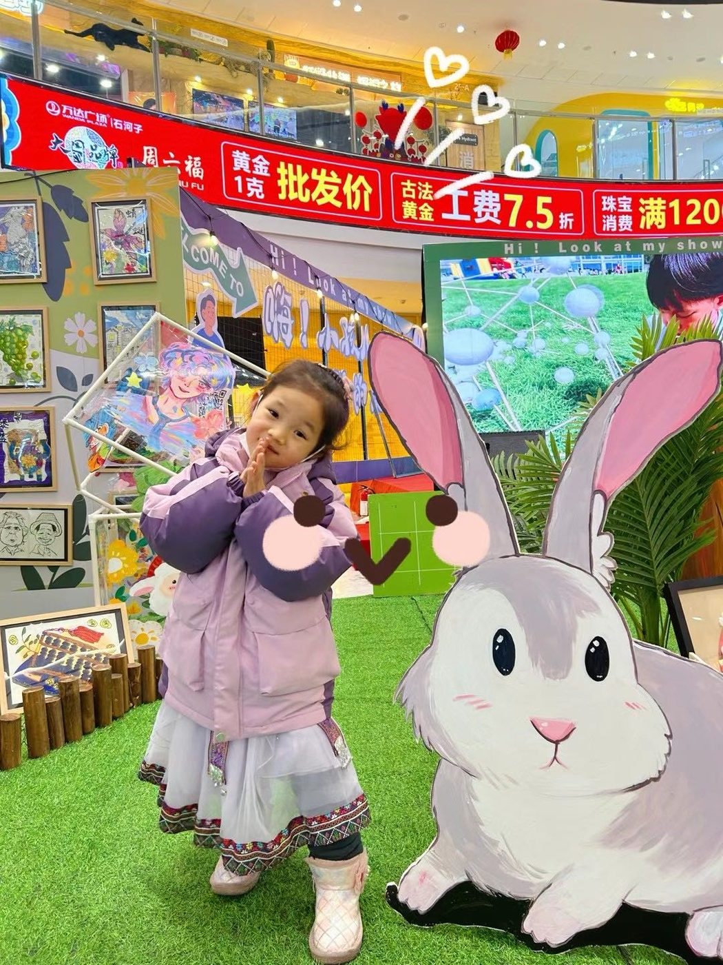 学生作品